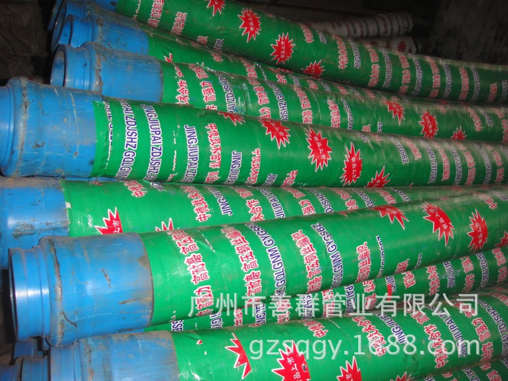 走进广州善群管业 专业砼泵输送胶管与配件的实力之选